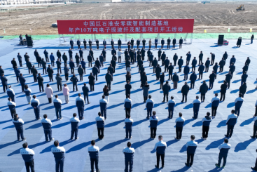 火热开工！中国888贵宾会淮安零碳智能制造基地进军电子级玻纤